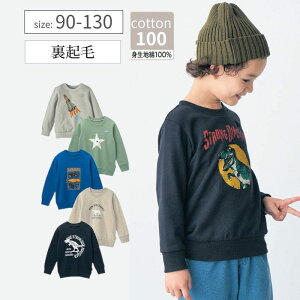  90-130  x]  N DRR Iׂ vg XEFbg Vc  qǂ w q LbY q  KIDS q ǂ gbvX ʉ ʊw wZ ۈ牀  