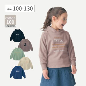 x] t[h  Svg vI[o[  100-130   jp q qǂ q LbY KIDS  gbvX XEFbg  j j̎q ̎q  Vv H ~ t