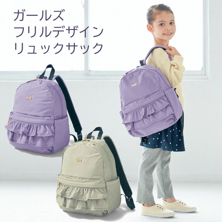楽天市場】【10%OFF！8/4 (日) 20:00〜8/15(木) 23:59】【ベルメゾン 
