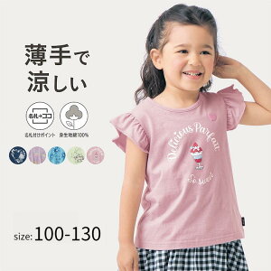 y|Cg3{! 11/27 09:59zyLO܁zyW[^/GITAzDRR ̎q   v`t  TVc  100-130   qǂ q LbY xr[ qǂ q LbY  q