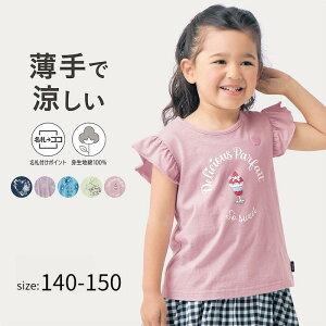 y|Cg10{! 10/10 23:59zyW[^/GITAzDRR ̎q   v`t  TVc  140-150   WjA qǂ q LbY qǂ q LbY  q gbvX 