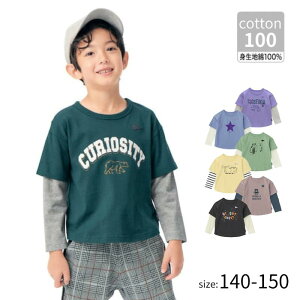 y|Cg10{! 10/10 23:59zVGbg DRR C[h vg  TVc  140 150   t H j̎q ̎q  qǂ ǂ q LbY  q gbvX 