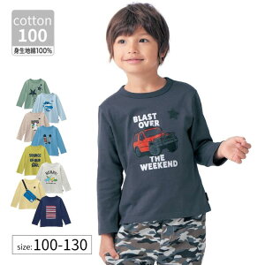  DRR Iׂ vg TVc  100-130   t H j̎q j qǂ ǂ q LbY  q gbvX Jbg\[ T ct ۈ牀 w ʉ ʊw  x]