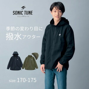 ySALEԒ10OFFIz|Cg  EBhu[J[  170 175   WjA eB[ t[hO t H ~J j̎q qǂ q LbY KIDS q  AE^[ EC