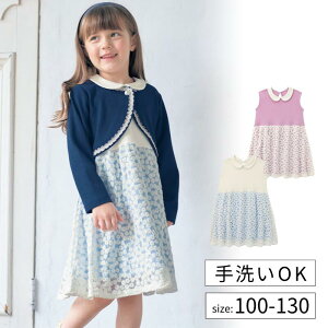 tH[} [XXJ[g hbLO s[X {ʔ  100-130   q qǂ q LbY  s ̎q ܎O Ǝ w t H   K[[ 