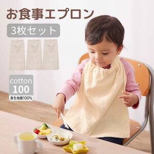y|Cg5{! 10/28 09:59zۈmƋJ 3 Zbg ŒEł ^IGv  OF34cm×42.5cm (2d) LbY xr[ H ^I HGv 