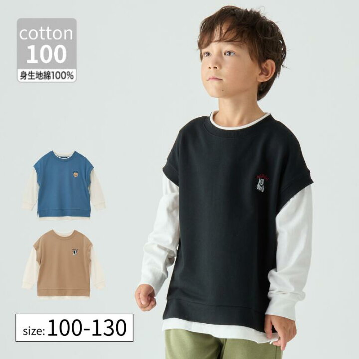楽天市場】【ジータ/GITA】 ベスト レイヤード風 刺繍入り 長袖Tシャツ 