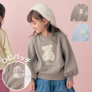 WjA  N ӂN} AbvP & n[g Ђpb` vI[o[   140 150   eB[Y t H ~ g qǂ q LbY ǂ  q gbvX XEFbg