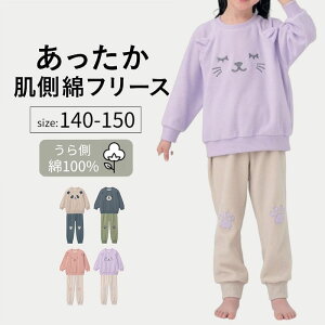 y10OFF11/15 0:00-11/27 9:59z  t[X Aj} pW}  140 150   WjA eB[ jp  j j̎q ̎q qǂ q LbY KIDS LbY [EFA