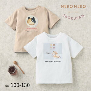  100-130 y˂˂Hpz vg  TVc  qǂ q LbY KIDS qǂ LbY  gbvX TVc Jbg\[ t  ̎q j̎q  j 킢 L ˂ ʉ 