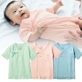 楽天市場 ベビー肌着の通販