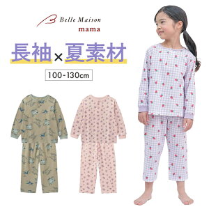 x] K[Y Q₦ɂ TT k V pW} 100-130 J[Lx[W x_[ sN [ ₦ ΍ ~J G߂̕ς t  H  LbY LbY