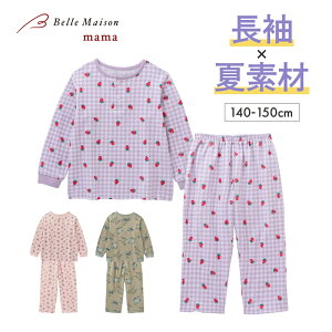 x] K[Y Q₦ɂ TT k V pW}  140 150  J[Lx[W x_[ sN [ ₦ ΍ ~J G߂̕ς t  H  LbY Lb