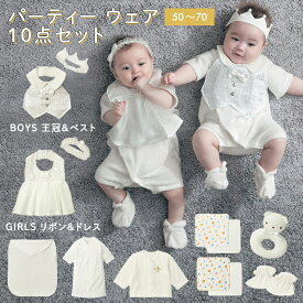 楽天市場 ベビー服 70 女の子 オールインワン サロペット ベビーファッション キッズ ベビー マタニティの通販 楽天市場 ベビー服 70 女の子 オールインワン サロペット ベビーファッション キッズ ベビー マタニティの通販