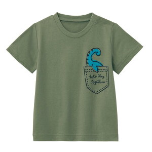 ベビー服トップス 出産祝いの人気商品 通販 価格比較 価格 Com ベビー服トップス 出産祝いの人気商品 通販 価格比較 価格 Com