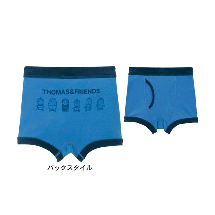 楽天市場 ベルメゾン ボクサー パンツ 2柄セット 杢グレー 80 90 100 110 1 130 子供服 子供 服 通園 通学 登校 小学校 保育園 幼稚園 男の子 ボーイズ 男児 子供用 パンツ 肌着 下着 小学生 ベルメゾン ママ