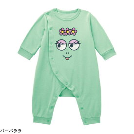 楽天市場 バーバパパ ベビーの通販