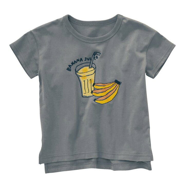 楽天市場 ベルメゾン 親子でリンクコーデ 裾スリット 半袖 Tシャツ グレー 80 90 100 110 1 130 子供服 子供 服 通園 通学 登校 小学校 保育園 幼稚園 男の子 女の子 子供用 Tシャツ 小学生 ベルメゾン ママ 楽天市場 ベルメゾン 親子でリンクコーデ 裾スリット 半袖 Tシャツ グレー 80 90 100 110 1 130 子供服 子供 服 通園 通学 登校 小学校 保育園 幼稚園 男の子 女の子 子供用 Tシャツ 小学生 ベルメゾン ママ