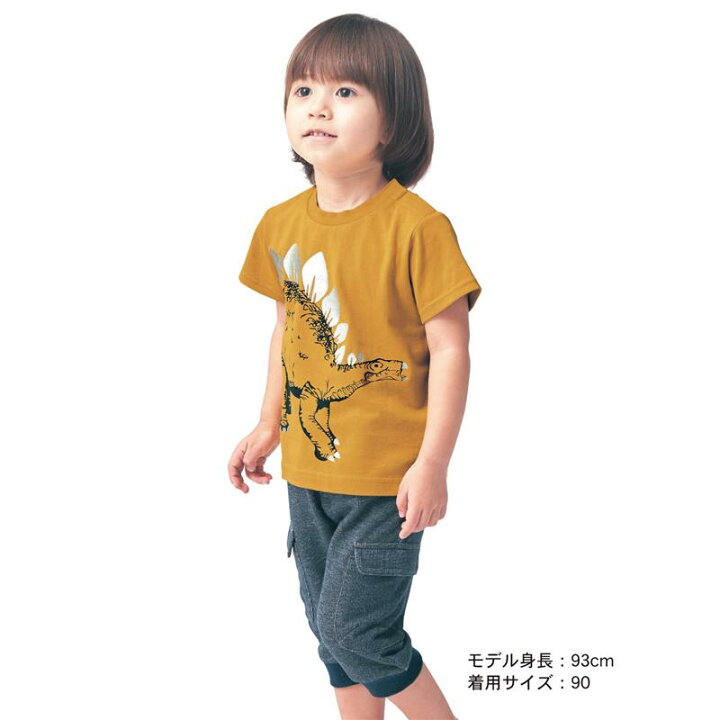 楽天市場 ベルメゾン 恐竜 半袖 Tシャツ 杢チャコール 90 100 110 1 130 子供 服 子供用 こども キッズ 男の子 Tシャツ 子供服 通園 通学 ベルメゾン ママ