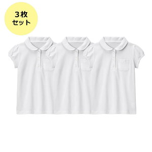 子供 ポロシャツ おしゃれ キッズトップスの人気商品 通販 価格比較 価格 Com
