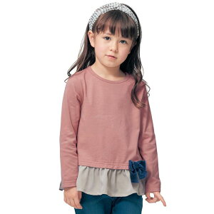 生地 おしゃれ 女の子 キッズトップスの通販 価格比較 価格 Com 生地 おしゃれ 女の子 キッズトップスの通販 価格比較 価格 Com