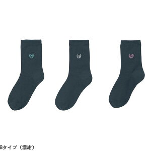 靴下 女の子 ソックス キッズの通販 価格比較 価格 Com 靴下 女の子 ソックス キッズの通販 価格比較 価格 Com