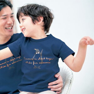 親子 服 キッズトップス お揃いの人気商品 通販 価格比較 価格 Com 親子 服 キッズトップス お揃いの人気商品 通販 価格比較 価格 Com