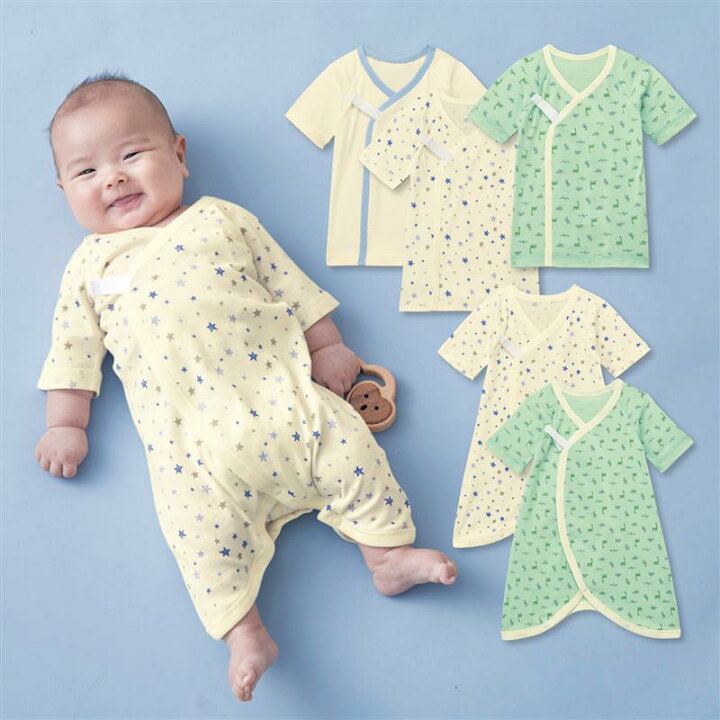 市場 ベルメゾン ベビー服 2枚セット グレー系セット スナップボタン留め ソフのびフライス 短