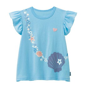 楽天市場 名札 子供の通販