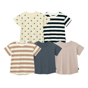 キッズトップス Tシャツ 1 130 140 150 160 キッズ 女の子 キッズトップスの人気商品 通販 価格比較 価格 Com キッズトップス Tシャツ 1 130 140 150 160 キッズ 女の子 キッズトップスの人気商品 通販 価格比較 価格 Com