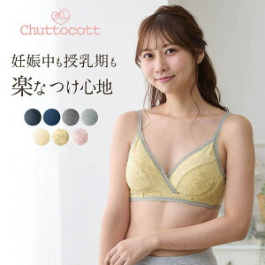 y10OFF11/15 0:00-11/27 9:59zyz}^jeBTCY mC[ uW[ YO Y yYtntEuԎzM`LL  DP u }}  uW[ u }^j