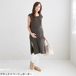 ワッフル 夏 マタニティワンピースの人気商品 通販 価格比較 価格 Com