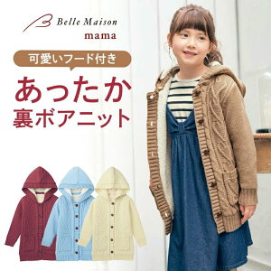 yW[^/GITAz{A jbgR[g  140 150 160  WjA eB[  H ~ g qǂ ǂ q LbY  q AE^[ AE^[EFA jbg R[g ̎q  