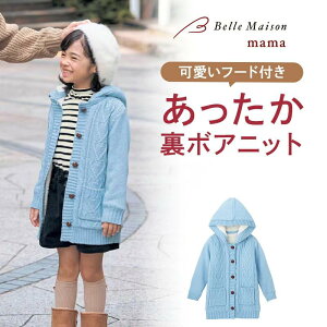 yW[^/GITAz{A jbgR[g uTbNXv 140   H ~ g WjA qǂ ǂ q LbY  q AE^[ AE^[EFA jbg R[g ̎q  ʊw 