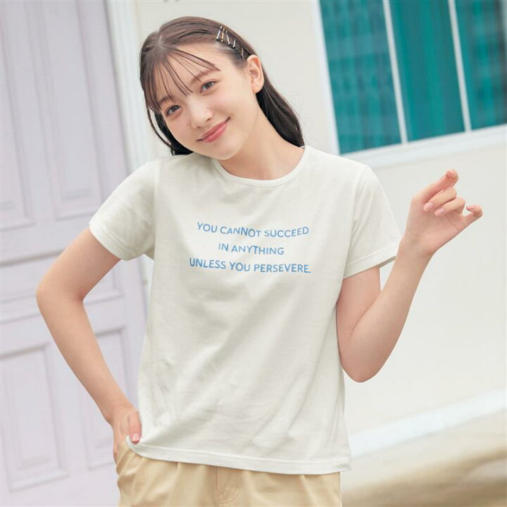 楽天市場 ベルメゾン 袖ボリューム カーディガン 半袖 ロゴ Tシャツ セット 杢グレー J Xxs 135 145 J Xs 145 155 J S 150 160 J M 155 165 子供服 子供 服 通学 登校 小学校 ガールズ 女の子 子供用 カーディガン ベスト ベルメゾン ママ