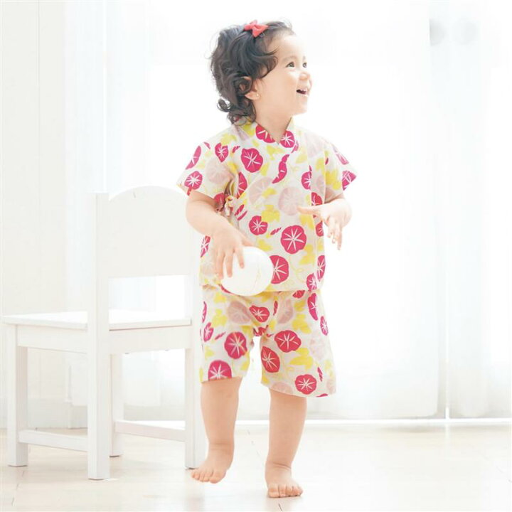 楽天市場 ベルメゾン カットソー 甚平 スーツ サックスラムネ 80 90 100 ベビー服 ベビー 服 新生児 男の子 浴衣 甚平 ベルメゾン ママ 楽天市場 ベルメゾン カットソー 甚平 スーツ サックスラムネ 80 90 100 ベビー服 ベビー 服 新生児 男の子 浴衣 甚平 ベルメゾン ママ