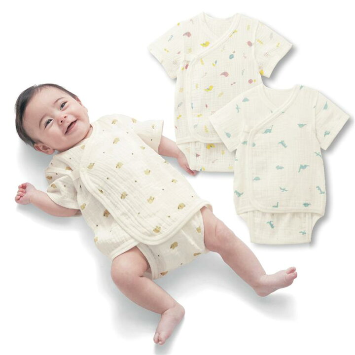 楽天市場 ベルメゾン ボタンの数が少なくて着せやすい モスリン ガーゼ 新生児 ロンパース 小鳥 50 60 ベビー服 ベビー 服 新生児 男の子 女の子 ベビー用品 新生児服 出産祝い ギフト プレゼント カバーオール ロンパース ベルメゾン ママ