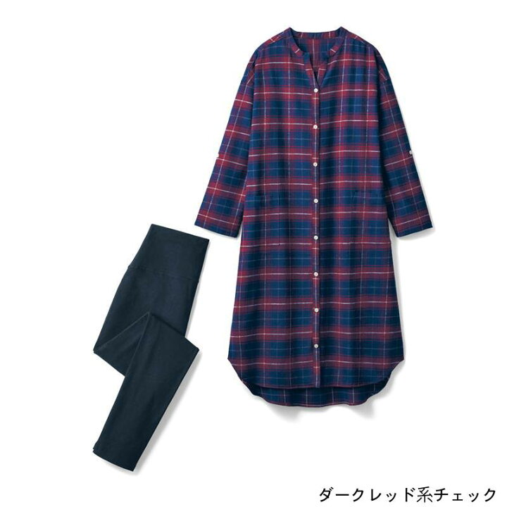 送料無料 匿名配送 Mサイズ シンプル ブラック ベルメゾン マタニティ レディース ワンピース 中古 古着 夏 妊婦 授乳服 春 美品 長袖 黒 日本未発売 ベルメゾン