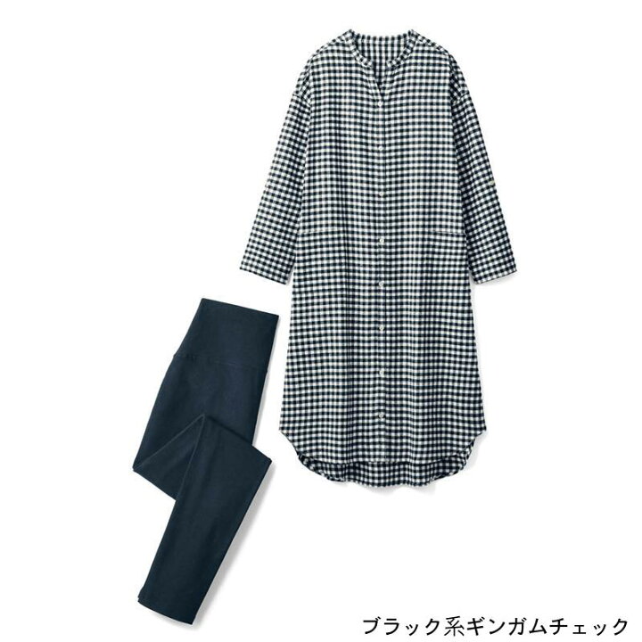 楽天市場 ベルメゾン 授乳対応 マタニティ ビエラ起毛 長袖 シャツワンピ レギンスパジャマ マタニティm マタニティl 妊婦 ママ 妊娠 マタニティ パジャマ ルームウェア 出産 入院 授乳 パジャマ かわいい おしゃれ ベルメゾン ママ