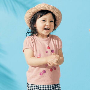 ベビー服トップス 出産祝いの人気商品 通販 価格比較 価格 Com ベビー服トップス 出産祝いの人気商品 通販 価格比較 価格 Com