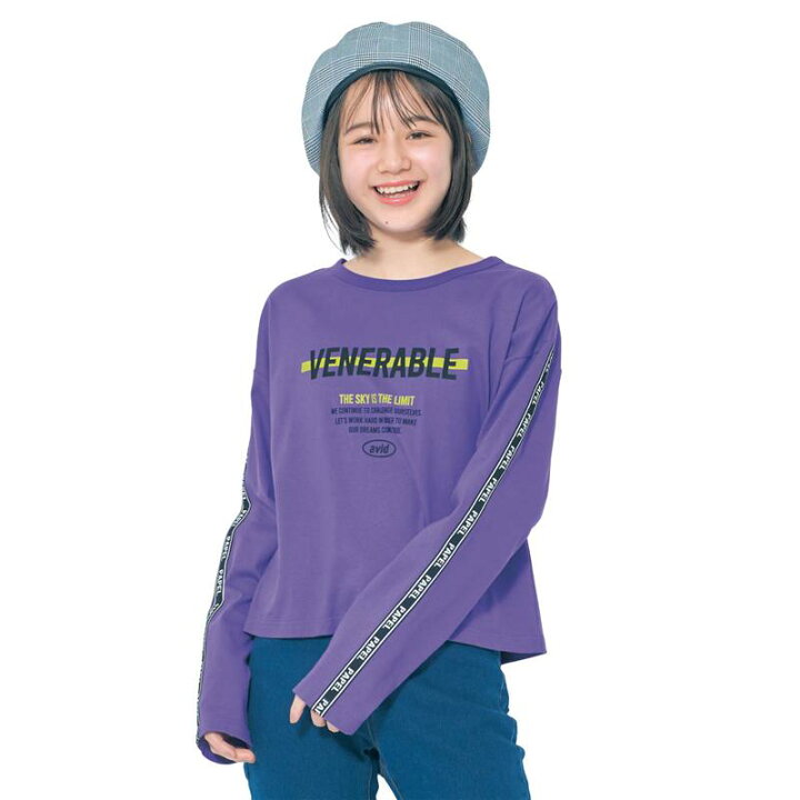 楽天市場 ベルメゾン ロゴテープ使い 綿100 長袖 Tシャツ パープル 135 145 145 155 150 160 155 165 ベルメゾン 子供服 子供 服 ガールズ 女の子 キッズ ジュニア Tシャツ ベルメゾン ママ