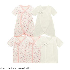 楽天市場 短肌着の通販