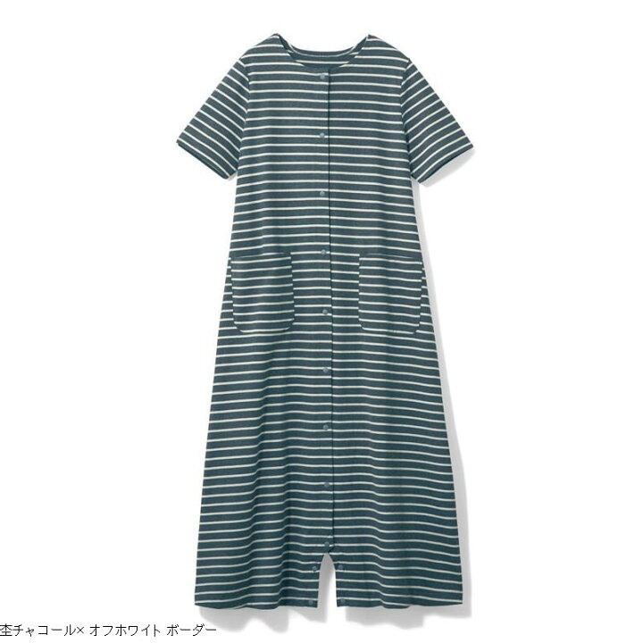 楽天市場 ベルメゾン 授乳対応 2wayワンピース 半袖 マタニティ パジャマ マタニティm L マタニティ 授乳服 妊婦 ママ 妊娠 ルームウェア パジャマ 部屋着 寝間着 出産 入院 準備 おうち時間 ベルメゾン ママ