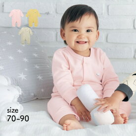 長袖 前開き ワンポイント 綿スムース カバーオール パジャマ ◆ 70 ー 90 ◆ ◇ 春 秋 冬 男の子 女の子 シンプル 無地 ベビー ベビー服 ショートオール ロンパース つなぎ おしゃれ 可愛い かわいい 男女兼用 男児 女児 ベビーパジャマ