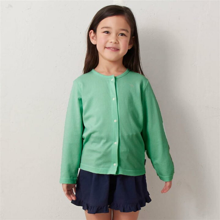 楽天市場 ベルメゾン Uvカット 涼しい カーディガン ミント 90 100 110 1 130 子供服 子供 服 子供用品 男の子 女の子 子供用 カーディガン ベスト 小学生 ベルメゾン ママ