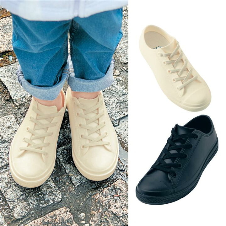楽天市場 ベルメゾン キッズ スニーカー風 レインシューズ 18 22cm 子ども 子供 キッズ キッズ用 シューズ 靴 シューズ キッズシューズ 通園 通学 雨靴 レイン ベルメゾン ママ