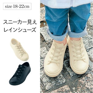 y30OFF10/3 10:00-10/14 9:59zx] LbY Xj[J[ CV[Y  18-22cm   qǂ q LbY LbYp V[Y C V[Y LbYV[Y ʉ ʊw JC C 