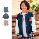 【ジータ/GITA】 動きやすい カットソー スタジャン ◆ 140 150 160 ◆◇ ジュニア ティーン 男の子 女の子 男女兼用 子ども 子供 キッズ KIDS 服 アウター アウターウェア 上着 ジャケット 女児 男児 カジュアル くすみカラー