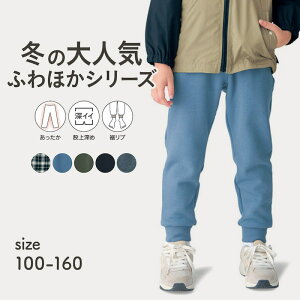 yW[^/GITAz ӂӂ ققI VM[ u pc  140 150 160   WjA  ӂق H ~ g  jp j̎q ̎q qǂ q LbY ǂ  