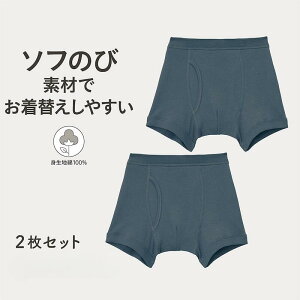 yW[^/GITAz  140 150  \t̂ {NT[u[t 2Zbg  WjA qǂ q LbY KIDS j̎q {[CY LbY   Ci[ {NT[pc pc Zbg w 